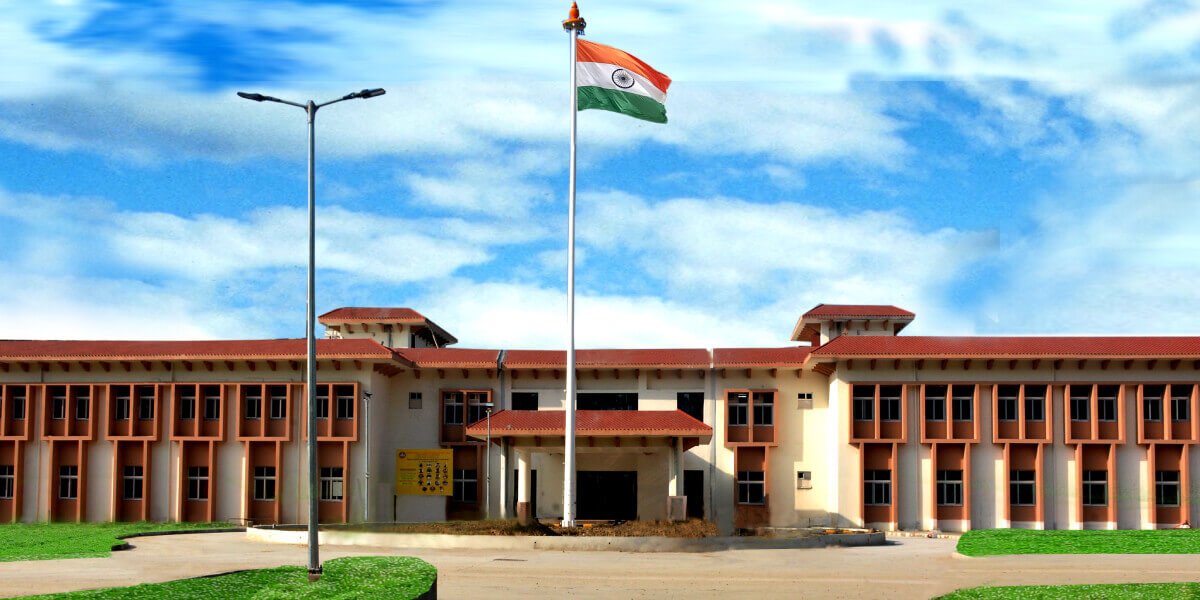 Indian Institute of Information Technology Una